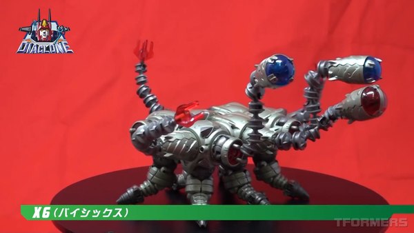 New Waruder Suit Promo Video Reveals New Enemy Machine Prototype For Diaclone Reboot 61 (61 of 84)
